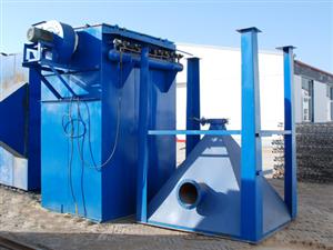 MC-II型脈沖單機袋式除塵器